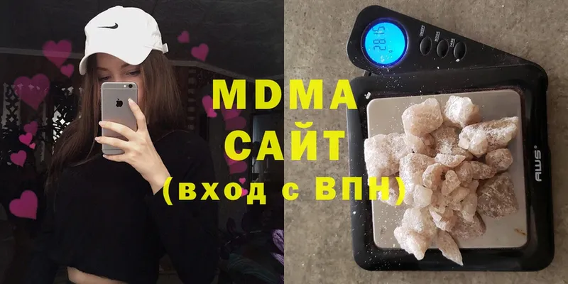 МДМА Molly  omg рабочий сайт  Ивантеевка 